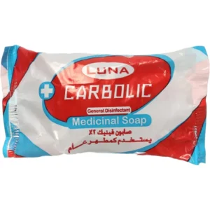 61b4qnq7 s. ac sl1500 800x800 1.webp