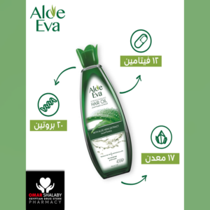 aloe20eva20oil20aloe20vera20post5.png