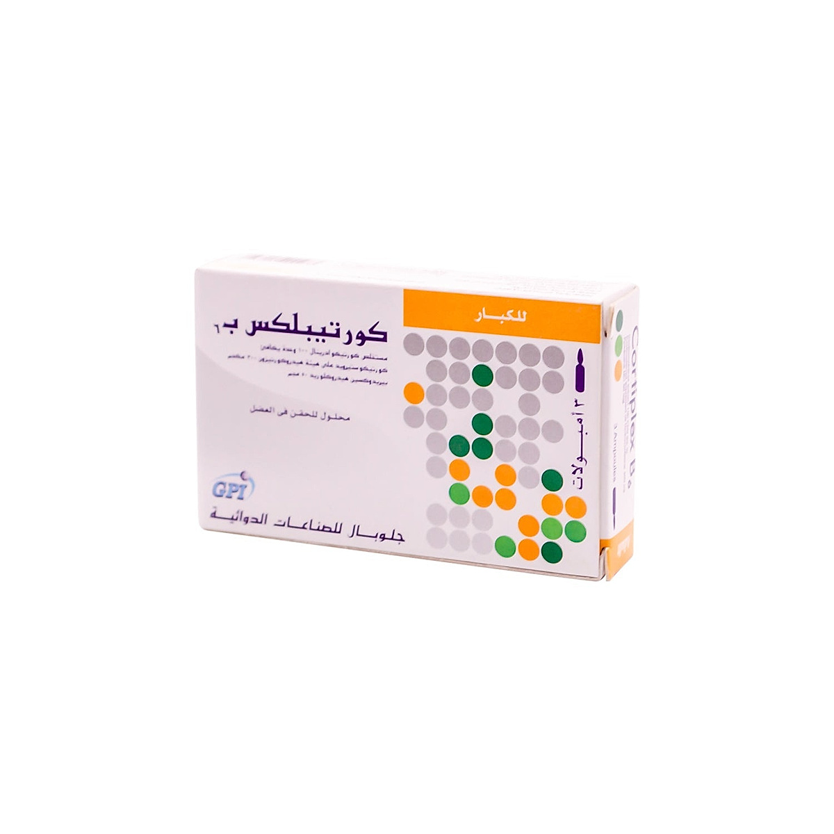 Cortiplex B6 Adult 3 × 1 ml IM Ampoules Cortiplex B6 Adult pack of 3 one-millilitre intramuscular ampoules