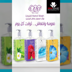 eva20hand20wash20range2.png
