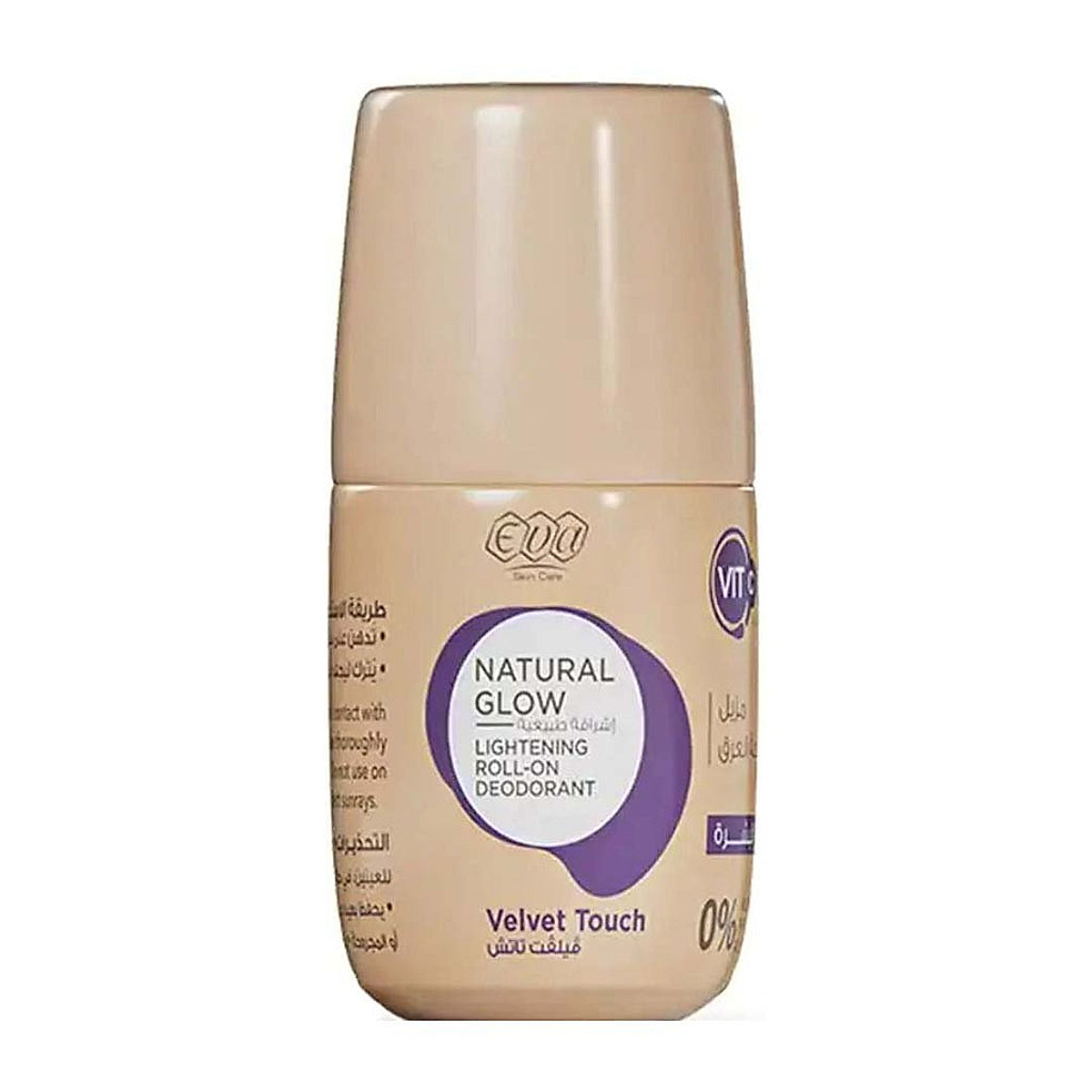 Eva Natural Glow Velvet Touch Roll-On Deodorant 60 g Eva Natural Glow Velvet Touch Roll-On Deodorant 60 g