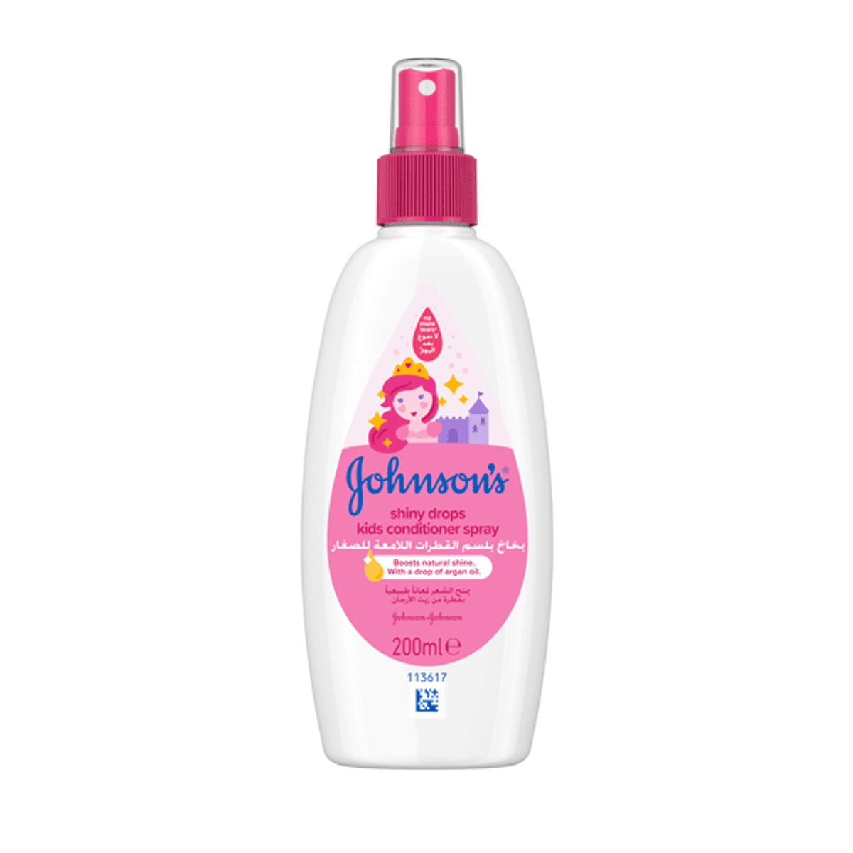Johnson's Shiny Drops Kids Conditioner Spray 200 ml Johnson's Shiny Drops Kids Conditioner Spray 200 ml on white background