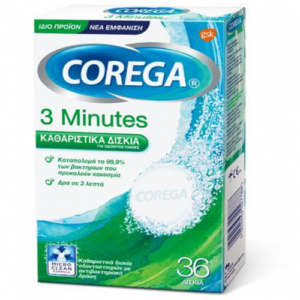 corega 500x500 1.png