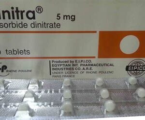 dinitra 5mg 30 tab 3709.jpg