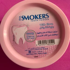 eva smokers clove.jpg