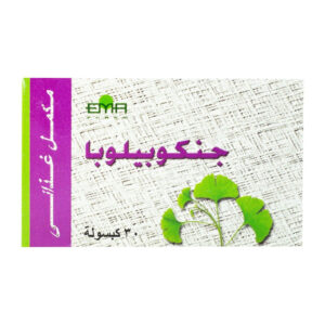 ginkgo biloba 30 capsules 721349 1024x.jpg