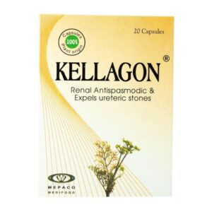 kellagon 6 ik4uovdphv2oxyyy.jpg
