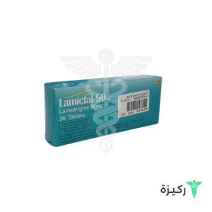lamictal 50 mg 30 tablets ab07a254 c3f3 42ea 997a 49b2f1119d59.png