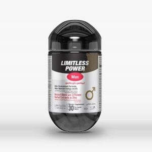 limitless power max.jpg