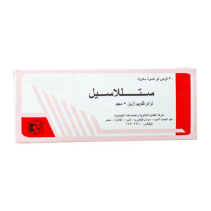 stellasil 5 mg 30 tablets 616022 1024x.jpg