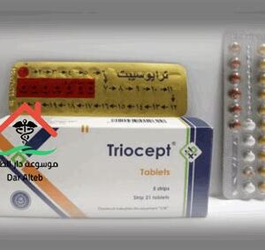 triocept 21 tab 6 strip triphasic 28521.jpg