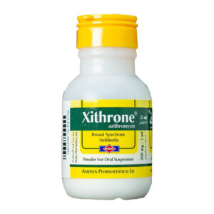 xithrone 200 mg 5 ml suspension 25 ml 232069 1024x.jpg