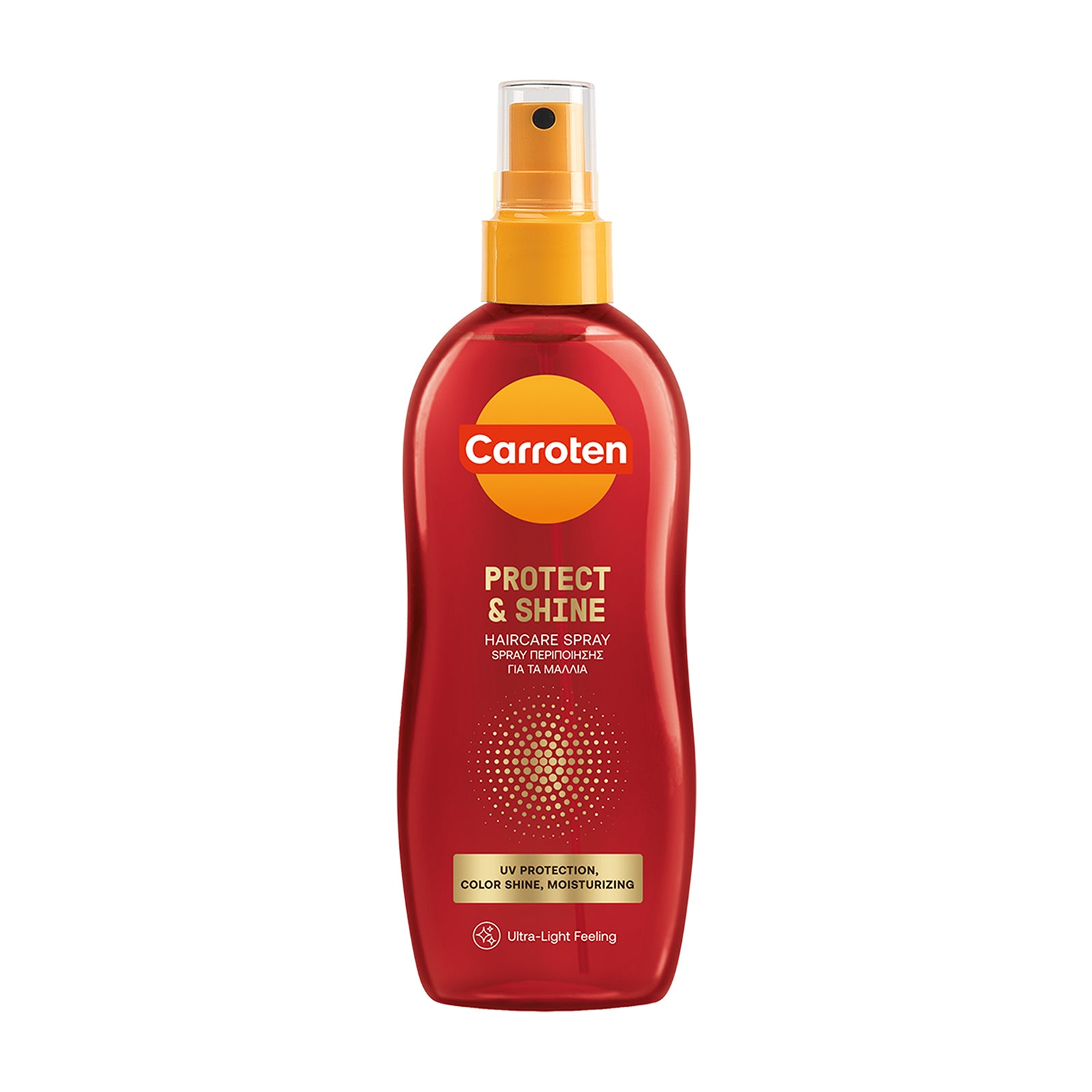 Carroten Protect & Shine Hair Care Spray 150ml Carroten Protect & Shine Hair Care Spray 150ml on clean white background